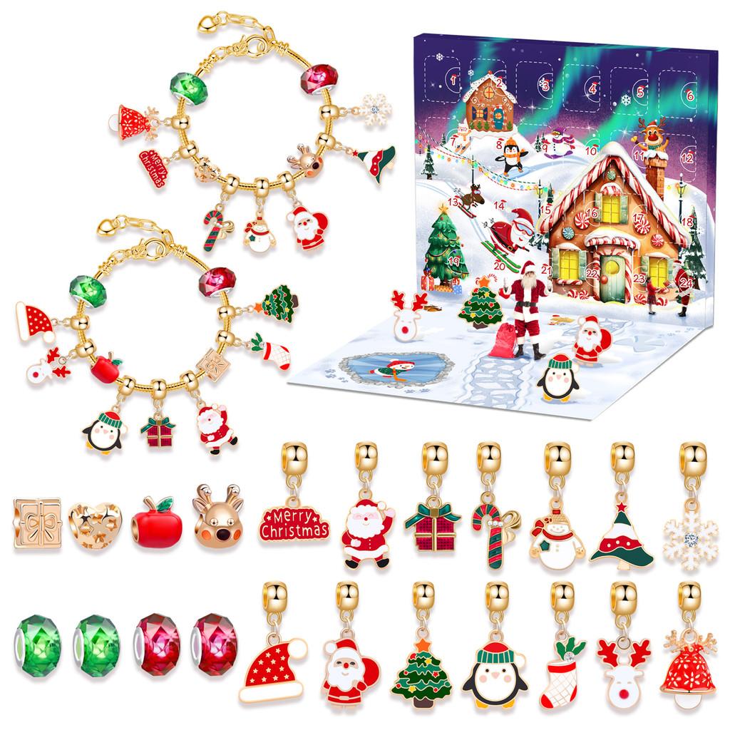 Charming Gold Christmas Children's Bracelet Diy Jewelry Festive Holiday Gift Box