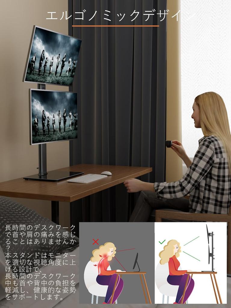 Single LCD Computer Freestanding for To Height Rotating Monitor, Stand, 13" 32" Screens, Swivel, Adjustable,