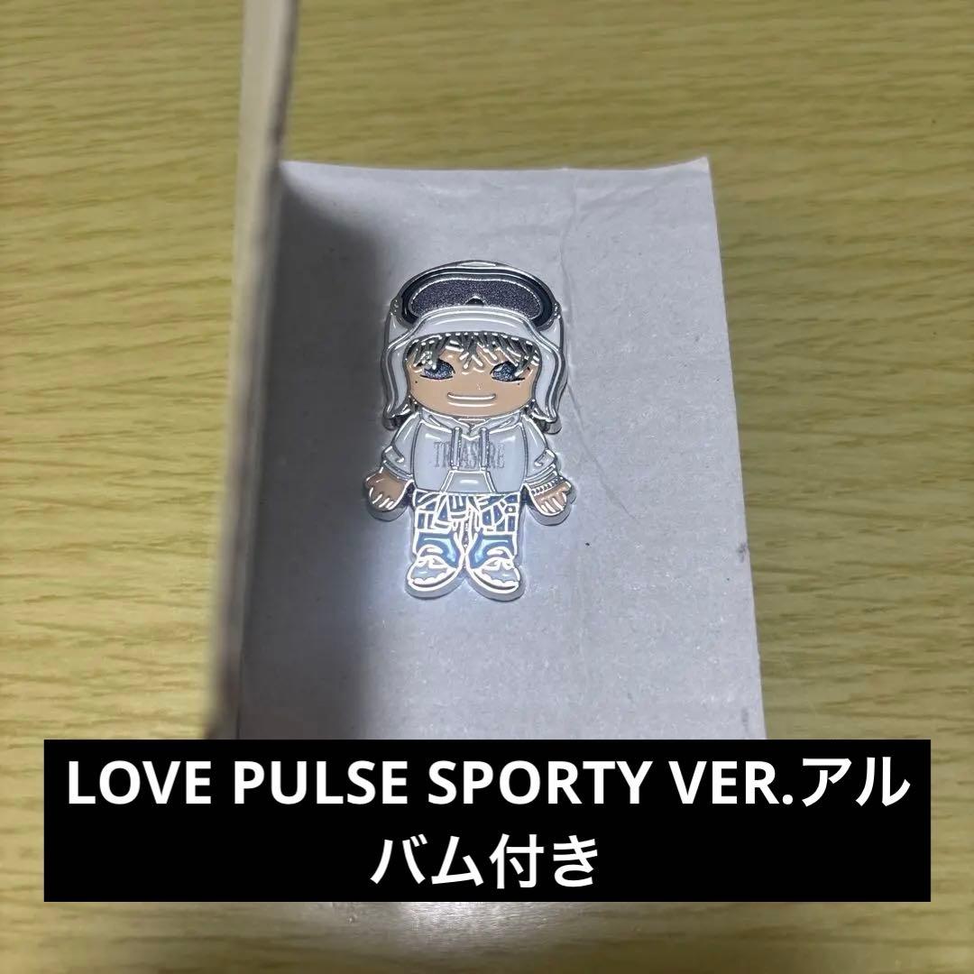 [USED] TREASURE PULSEON Happy Birthday Pin Badge Jihoon
