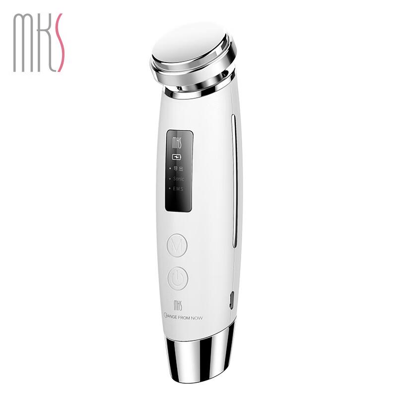 

MKS Ultrasonic Facial Device