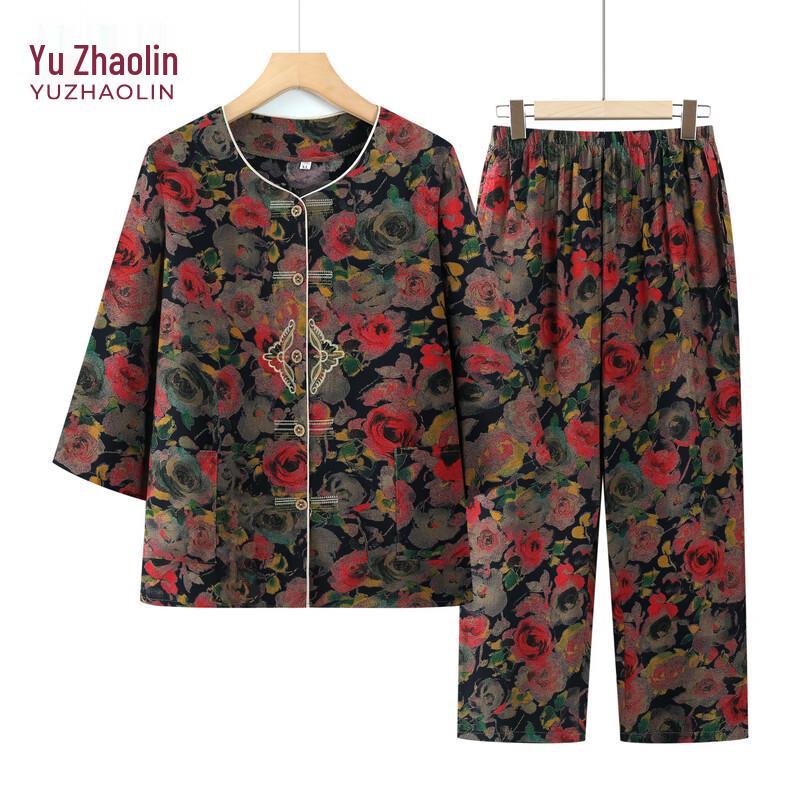 

Yuzhaolin Elderly Women s Long-Sleeve Pajama Set 2XL