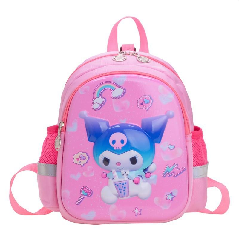 Kindergarten Primary School Students Anti-Lost Schoolbag Cartoon Cute Boys And Girls Backpack Children Backpack Tide