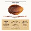 Skinfood Black Sugar Mask Wash 100g (Rinse-off Mask)