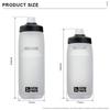 620/750ML Bicycle Water Bottle PP5 Taste-Free Lightweight Outdoor Sports Squeeze Mug Large Capacity Portable Cycling Equipment