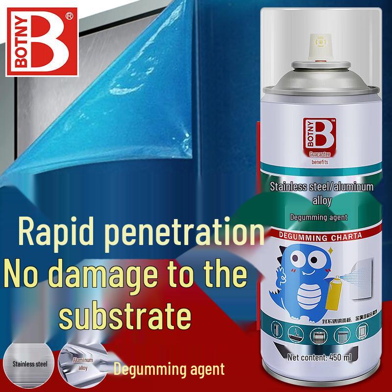 Baoshili Multi-Surface Adhesive & Film Remover