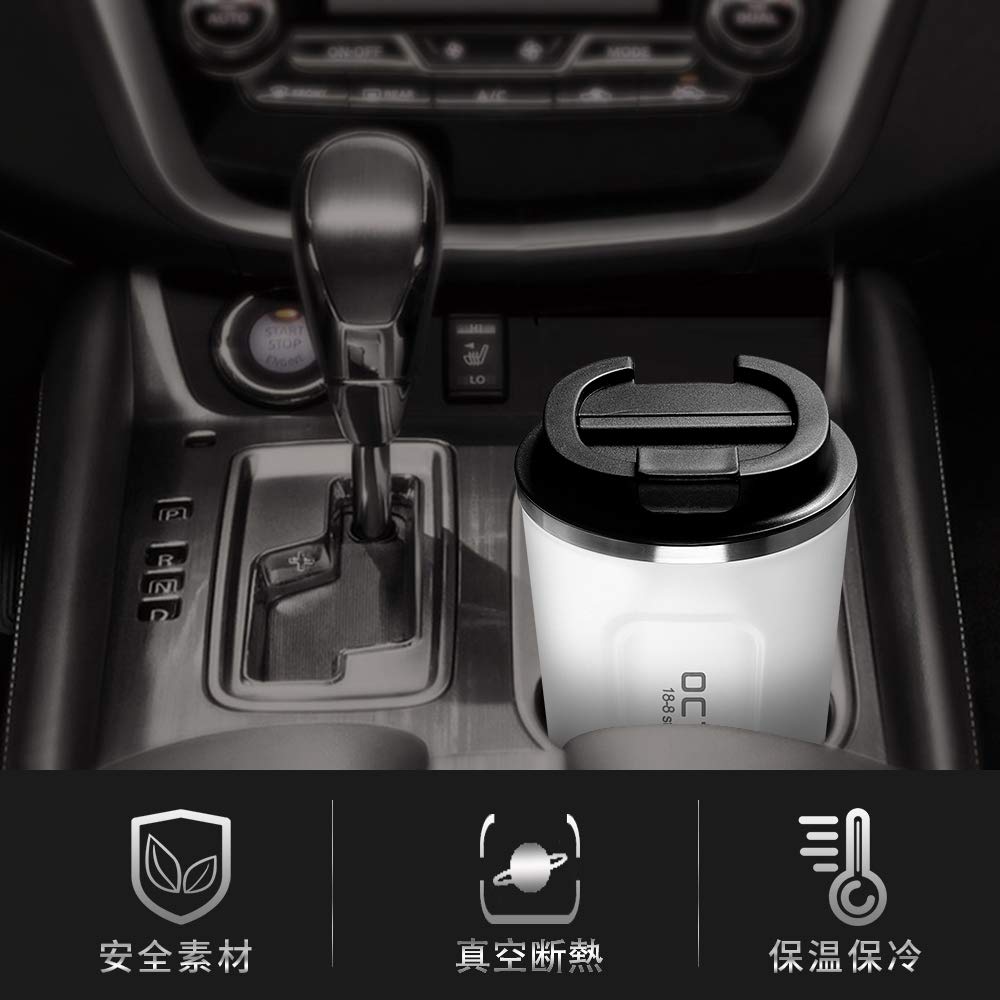 OCTERR Vacuum Insulated Stainless Steel Tumbler with for Convenience Store and Direct Drip Coffee Lid, Portable, Insulated, Coffee, Use, (White,