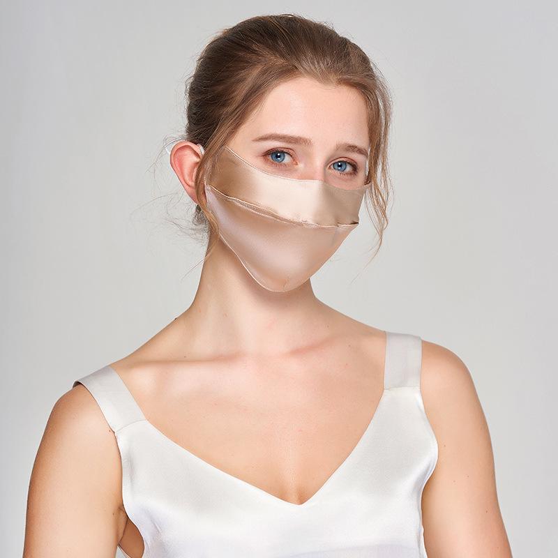 Yu Yue 2025 Spring/Summer Mulberry Silk Full Face Mask - Breathable UV and Sun Protection Shield