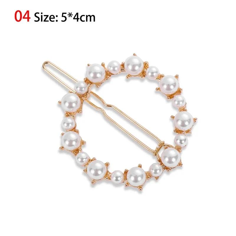 1PC Popular Hairpins For Girls Fashion Imitiation Pearl Hair Clip Snap Barrettes Women Handmade Pearl Flowers Hair Accessories