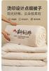 All Cotton Xinjiang Cotton Handmade Quilt Core
