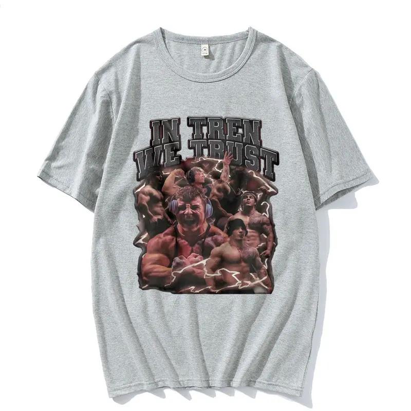 Tren Twins Steroids Pump Cover Oversized T Shirt for Men Women Bodybuilders Gym T-shirt Men's Fashion Gothic T-shirts Streetwear