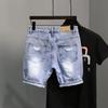 Men's Summer Ripped Denim Shorts - Korean Style, Elastic Fit, Trendy Mid-Length Streetwear