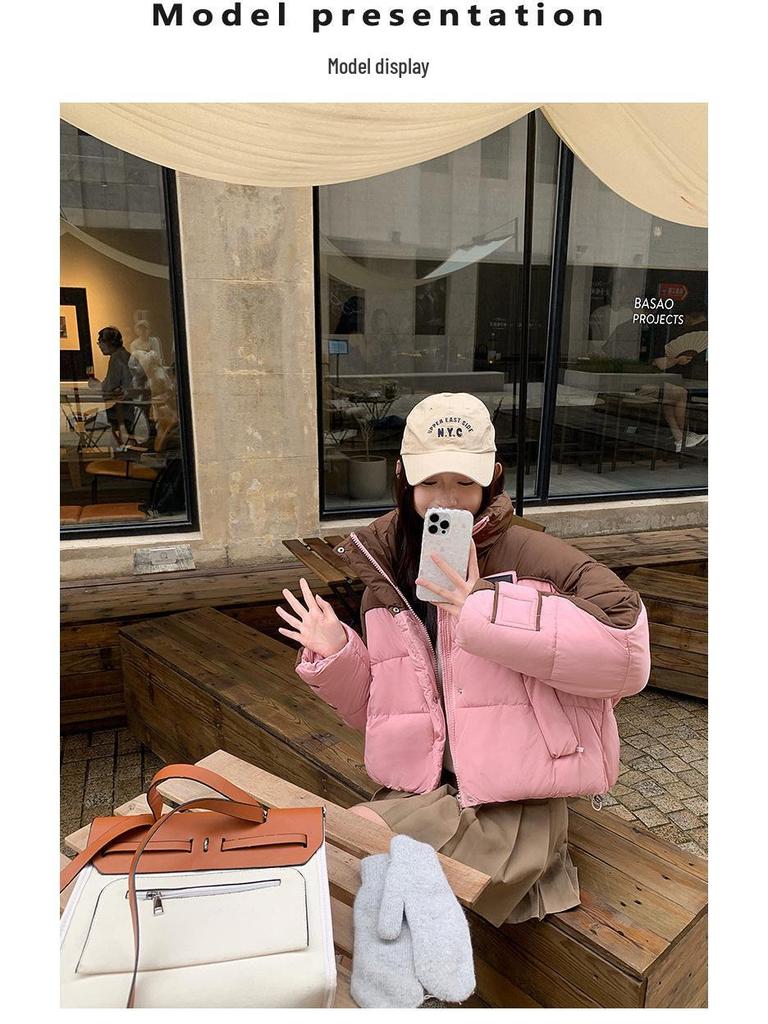 2024 Women's Korean Style Thickened Cotton Jacket - Fashionable, Loose, Warm Winter Outerwear