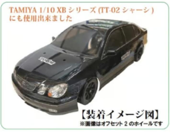 TOPLINE RS Watanabe Acht-Speichen-Räder mit Offset 2 Schwarze Stretched Drift-Reifen (HD-112BK) für RC-Modelle