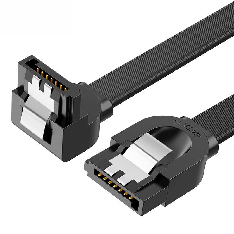 UGREEN SATA 3.0 High-Speed Hard Drive Data & Power Cable