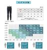 [CATENA] Men's Cycling Tights, Cycling Pants, Cycling Tights with 3D Pad, Pockets, Breathable, Sweat-wicking, Quick-drying
