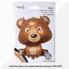 Decorațiuni Petrecere de Ziua Animalelor din Junglă: Set de Baloane Folie Iepure și Leu