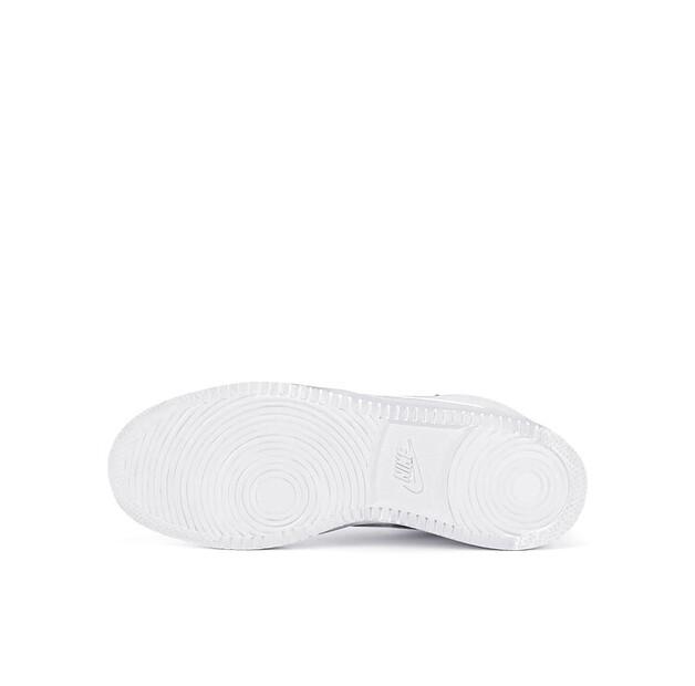 Мужские кроссовки Nike Aq1773-100 белый
