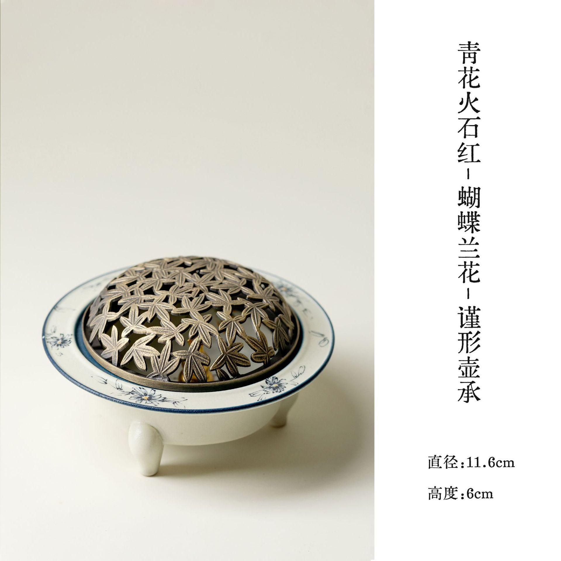 

Butterfly Orchid Tripodia Incense Holder Water Fountain Decoration Incense Burners Aromatherapy Censer Teaware Decoration Craft