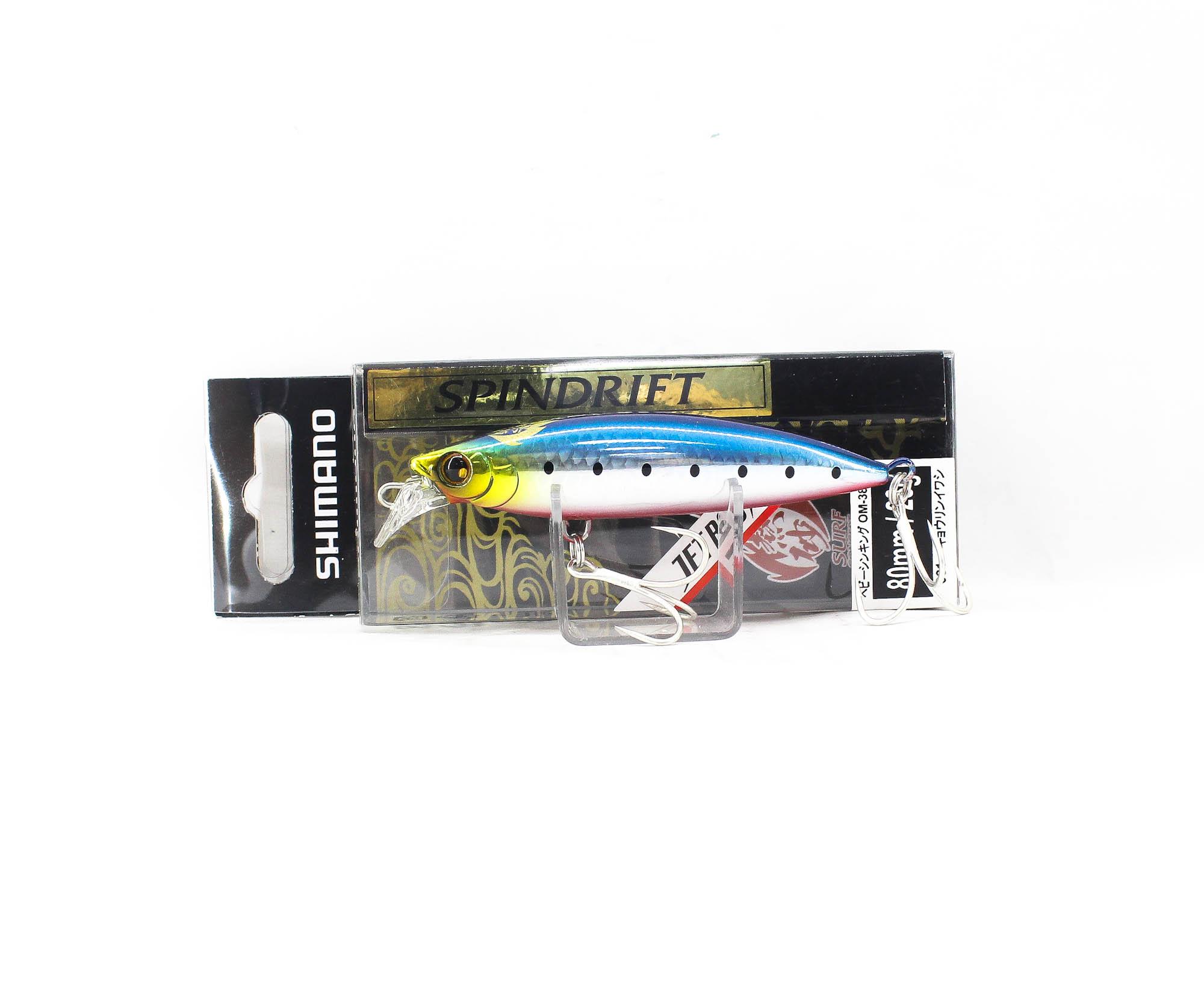 

Распродажа: тонущая приманка Shimano OM-380M Spin Drift 80HS Jet Boost 001 685933