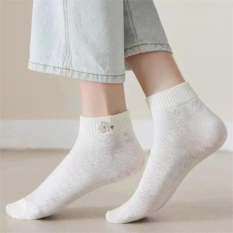 5 Pairs/Cartoon Japanese Women's Sports White Short Socks Solid Color Autumn Women's Short Socks Cartoon Match Tide Socks