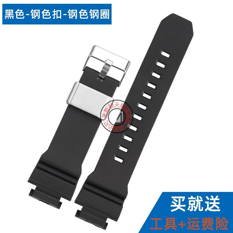 ONEFor Casio G-SHOCK 3420 GD-X6900 series dedicated resin silicone strap Sport Waterproof Watchband Strap Black Bracelet with ToolsMN
