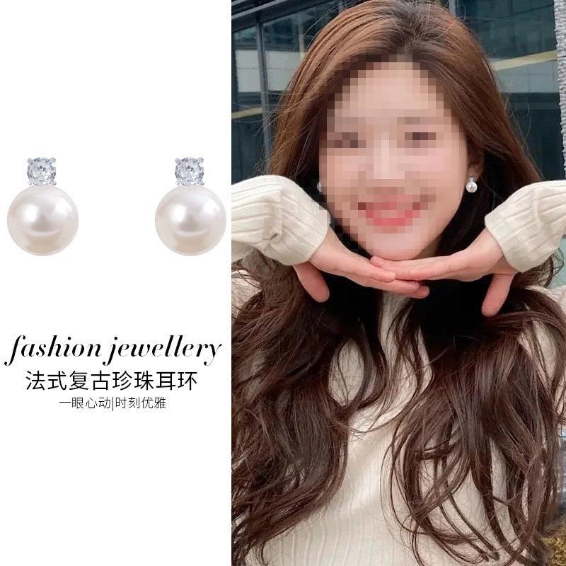 Xu I is dazzling Zhao Lusi Xu Yan same silver needle zircon pearl earrings elegant stud earrings light luxury high-end earrings