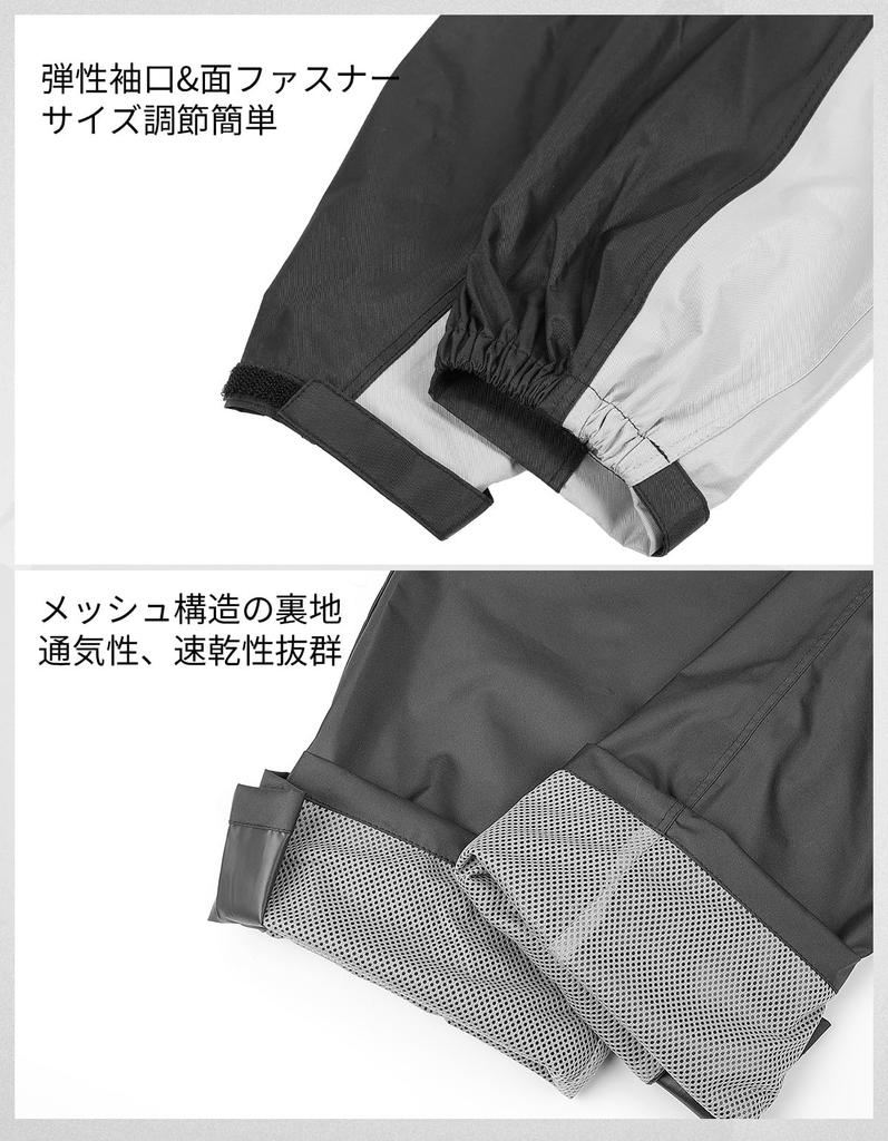 [KEMIMOTO] Motorcycle Rainwear Top and Bottom Set [IPX6 Waterproof & Water Pressure Resistance 10,000mm] KM1102 Size L