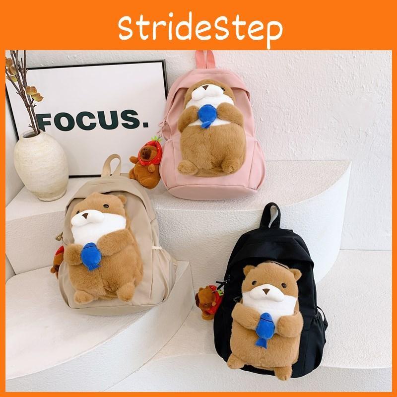 Spacious School Nylon Bag For Toddlers With Cute Animal Design And Comfortable Fit