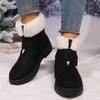 2025 Winter New Plus-size Women's Shoes Plush Snow Boots Thickened Cotton Shoes