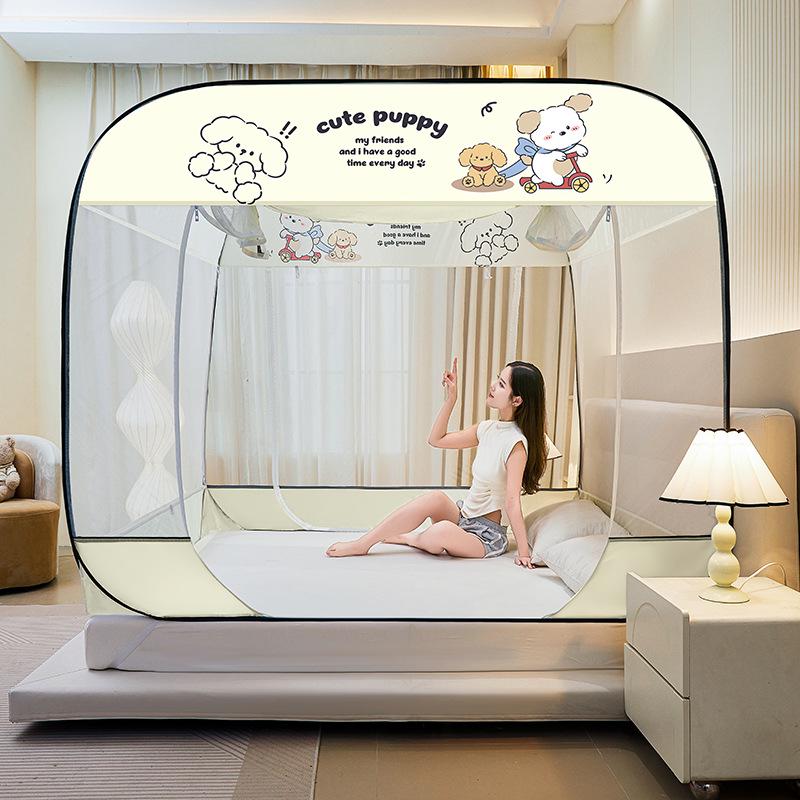 Dustproof No-Install Children`s Anti-Fall Mosquito Net