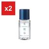 MAIHADA Hajun Treatment Oil 25mL - Rice Power No.7