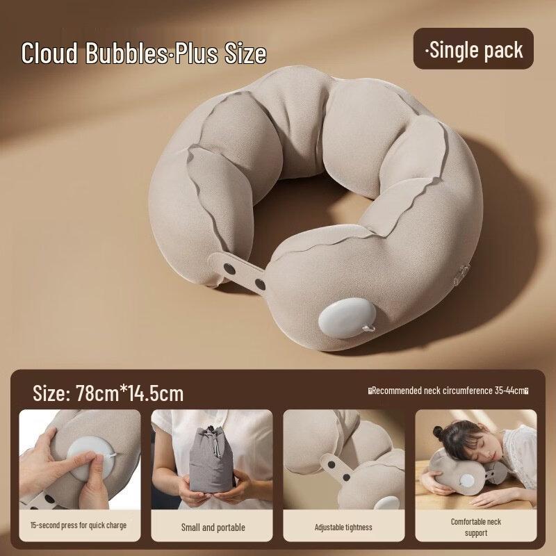 KASHISONG Portable Inflatable U-Shaped Travel Neck Pillow Neck 35-44cm