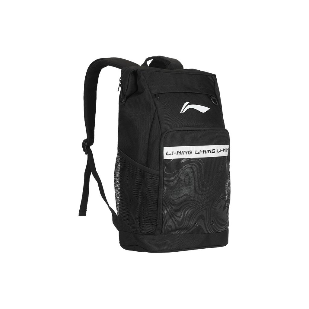 Li Ning 25L Multi-Pocket Durable Travel Polyester Backpack Unisex Backpack ABSV517