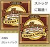 Authentic ERNIE BALL 2006 Acoustic Guitar Strings Earthwood Bronze Extra (10-50) 80/20 Light, 2-Pack