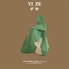 Handbag Flying Tote Bag Women's Bag Wool Bucket Bag Versatile Casual Bag