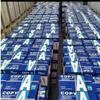 80g A4 Copy Paper: High-quality Electrostatic Paper for Double-sided Printing. Accepts Export Orders.
