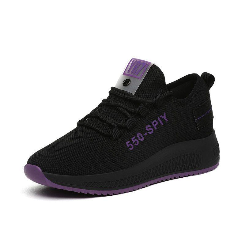Women's Trendy Mesh Sports Shoes - Classic Old Beijing Style