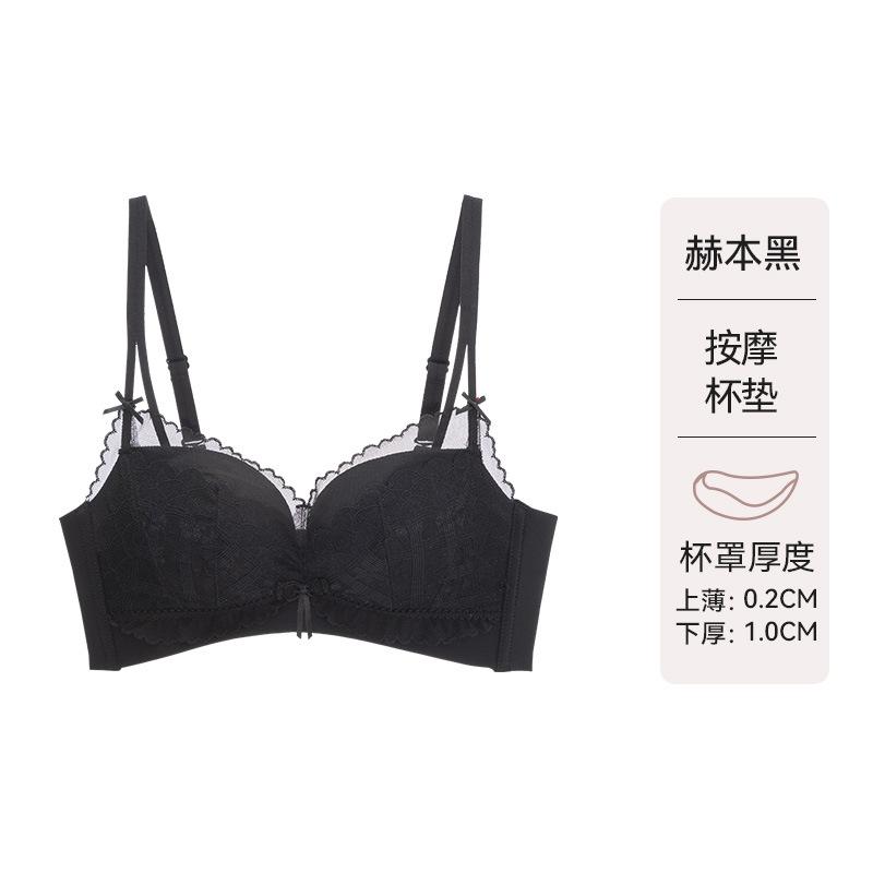 Spring and Summer New% Comfortable Bra Sexy Lace Underwear Women's Small Breasts Gather Bra