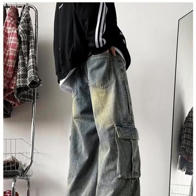 Men's Summer Trendy Wide-Leg Cargo Jeans with Large Pockets - Washed Retro Floor-Length Pants
