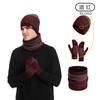 Mens Winter 3 Piece Set Knit Hat Scarf Gloves Warm Cold Weather Outdoor Daily Wear