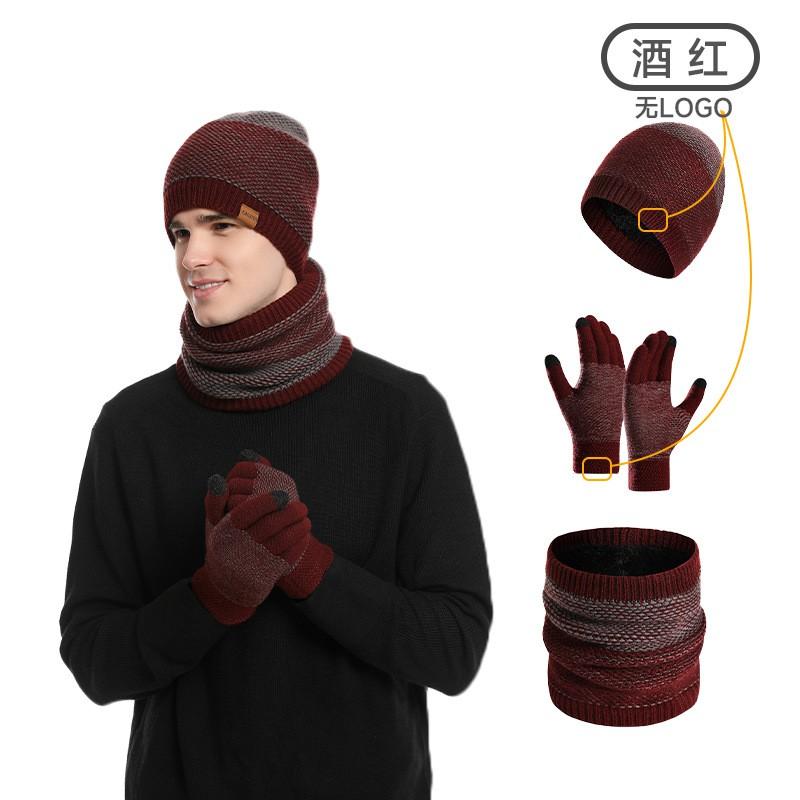 Mens Winter 3 Piece Set Knit Hat Scarf Gloves Warm Cold Weather Outdoor Daily Wear