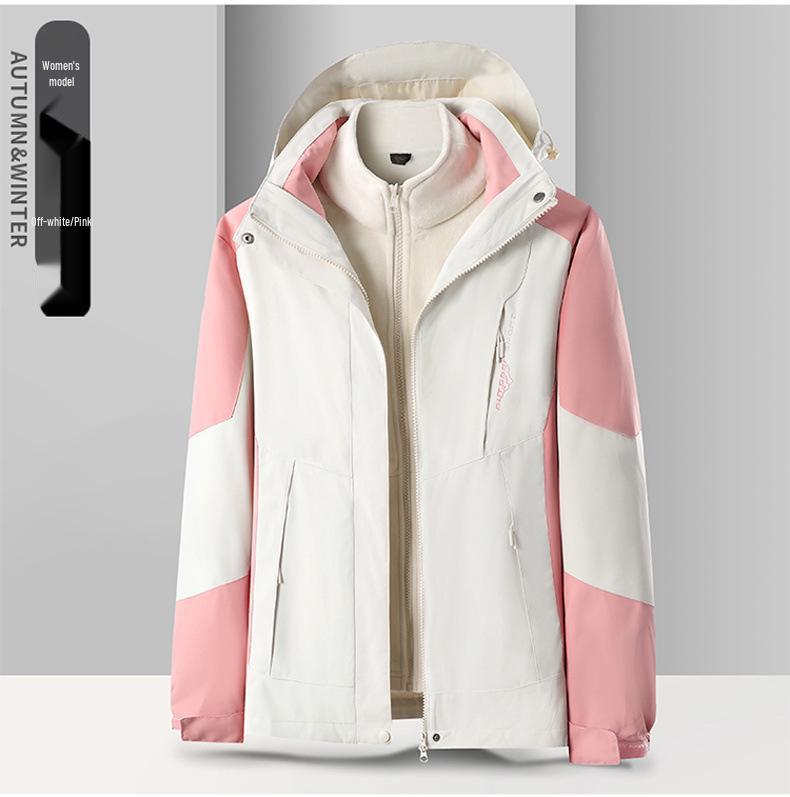 Unisex 3-in-1 Fleece-Lined Jacket Set, Detachable and Customizable with Logo