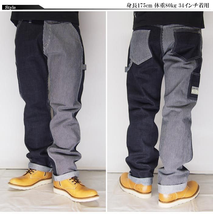 Kojima Jeans KOJIMA GENES Work in Multi-Combo Pants, Jeans/Denim/One Wash/Made Japan/RNB-1084D-Hickory Indigo-36