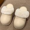 Slippers for Women Fluffy Winter House Waterproof Shoes Plush Soft Cotton Slippers House Indoor