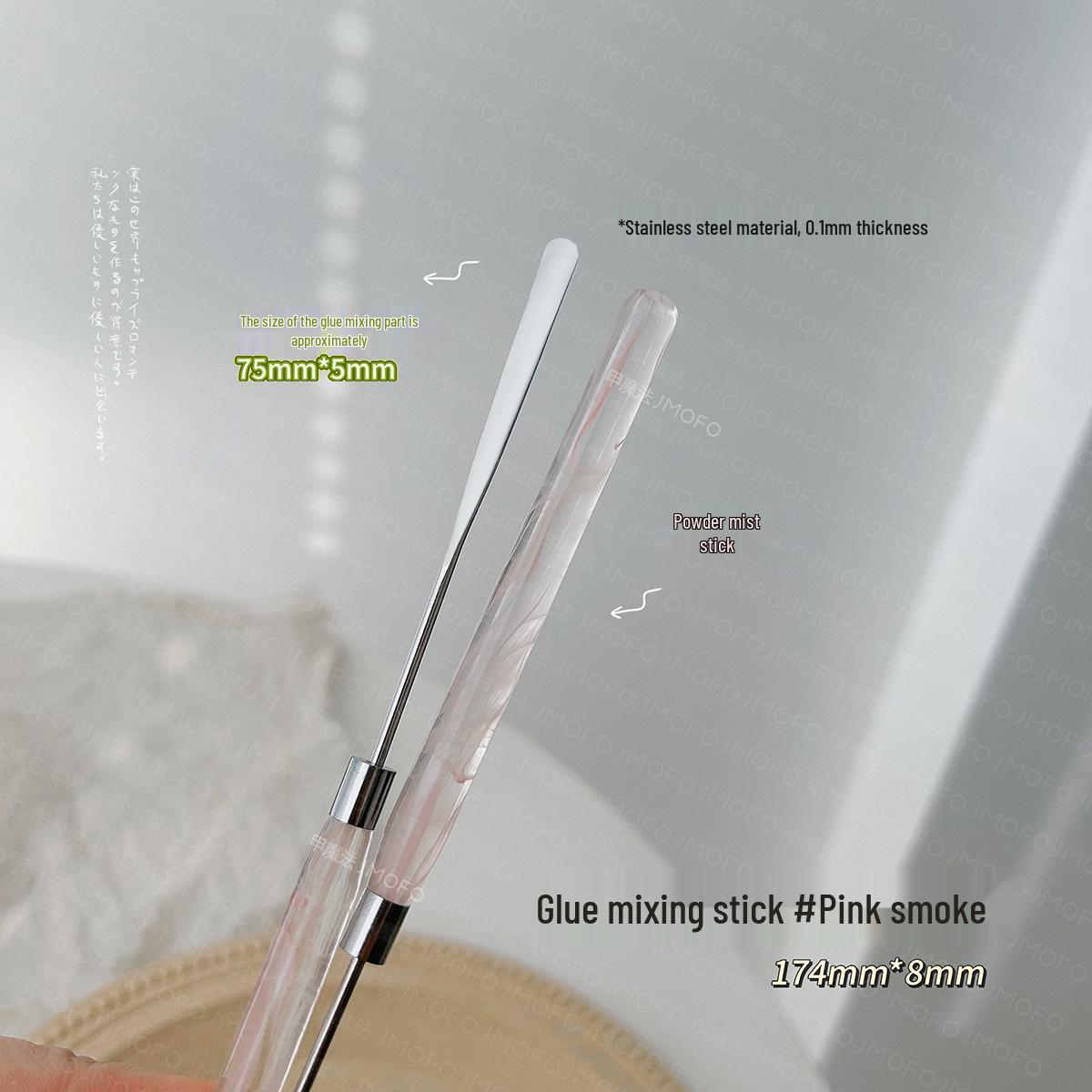 

Мрійливий інструмент для змішування та палітра з нержавіючої сталі для нейл-арту