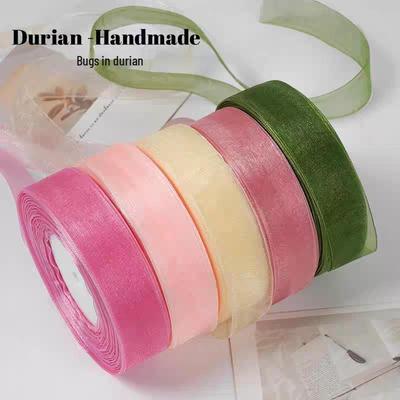2.5cm Ultra-Thin Transparent Satin Chiffon Ribbon for Bows & Gift Wrapping