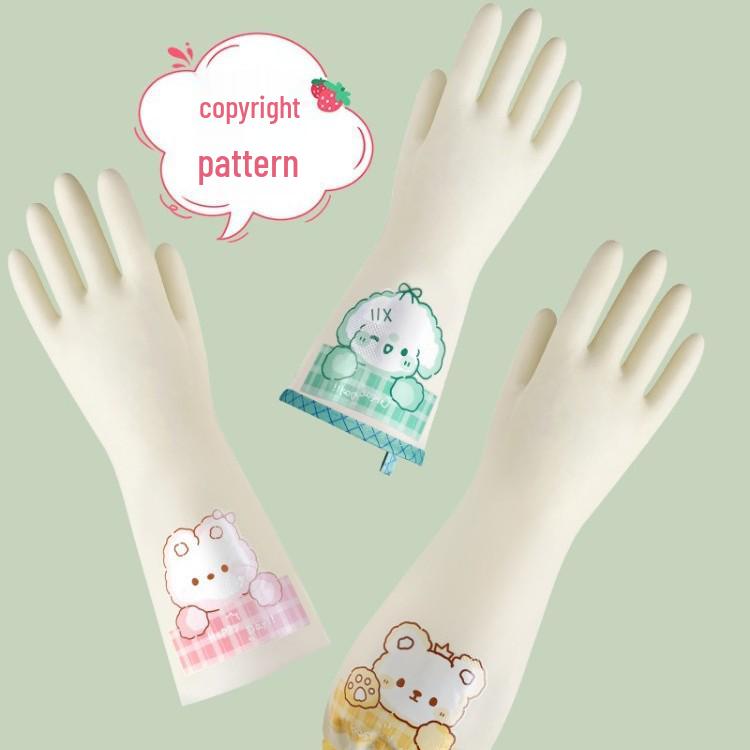 

Durable Nitrile Dishwashing & Cleaning Gloves – ¥5 Newcomer Discount