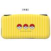 Pokémon Quick Pouch for Nintendo Switch Type-A