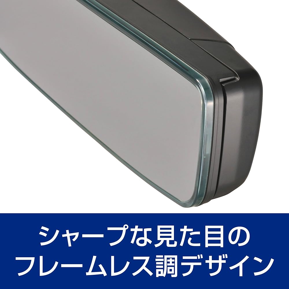 CARMATE Wide Rearview Mirror & Cover for Suzuki 3000SR Jimny/Every/Every Wagon/Spacia/Spacia Base, Type A Chrome, PL210