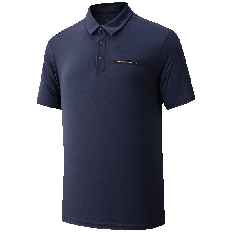Anta Men s Ice Skin Polo Short Sleeve T-Shirt 2XL
